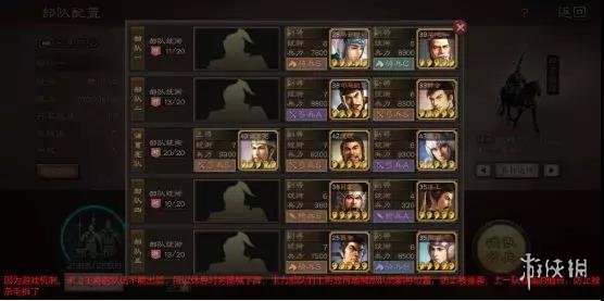 攻略网