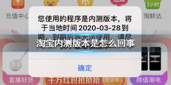 攻略网