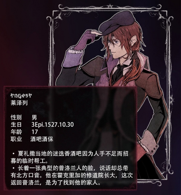 攻略网
