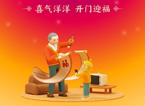攻略网