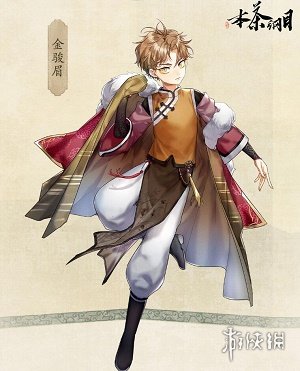 攻略网