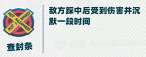 攻略网