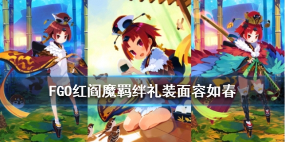 攻略网