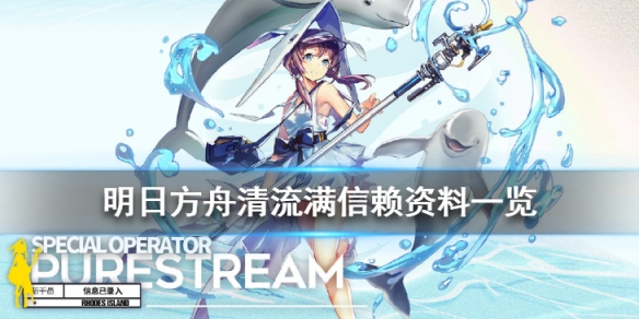 攻略网