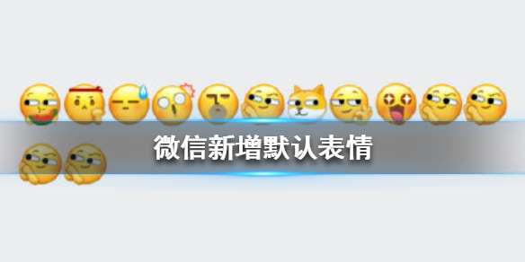 攻略网