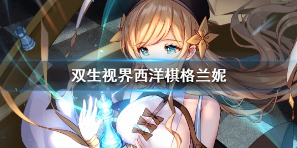攻略网