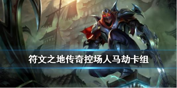 攻略网