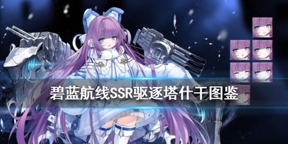 攻略网