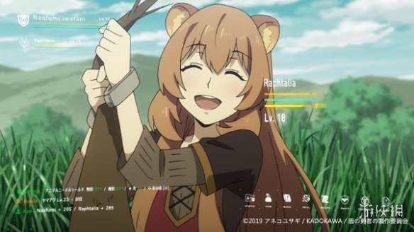 攻略网