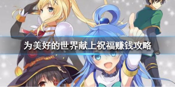 攻略网