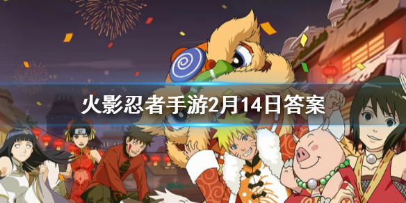 攻略网