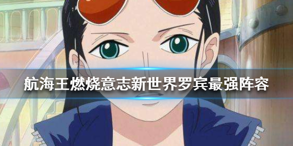 攻略网