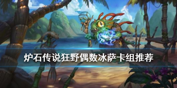 攻略网