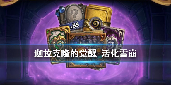 攻略网