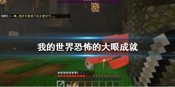 攻略网