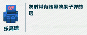 攻略网