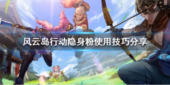 攻略网