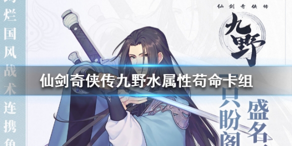 攻略网