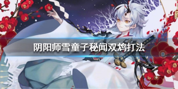 攻略网