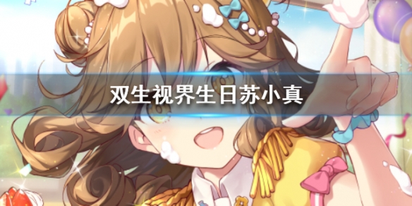 攻略网