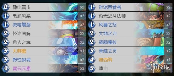 攻略网