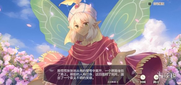 攻略网