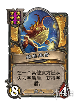 攻略网