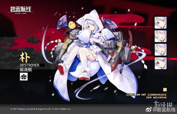 攻略网