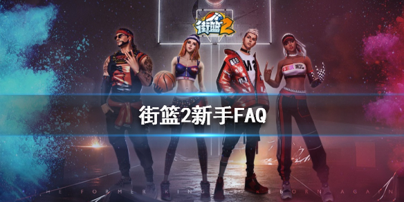 攻略网