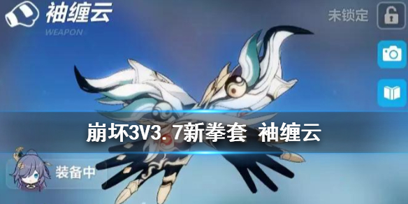 攻略网
