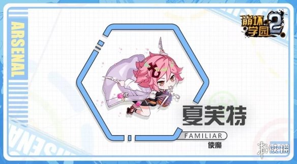 攻略网