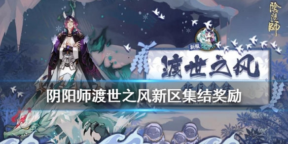 攻略网
