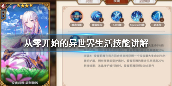 攻略网