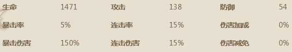 攻略网