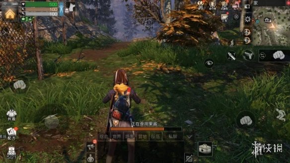 攻略网