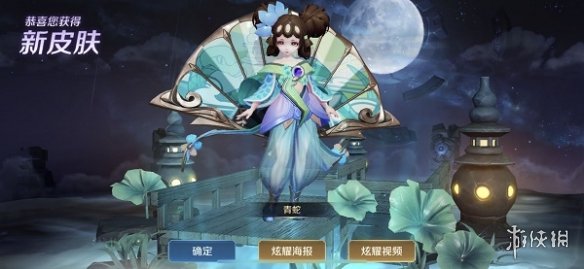 攻略网