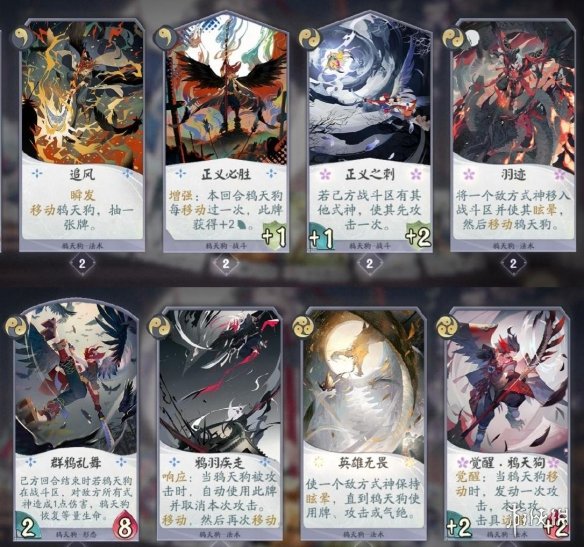 攻略网
