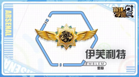 攻略网