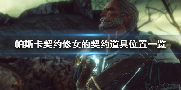 攻略网