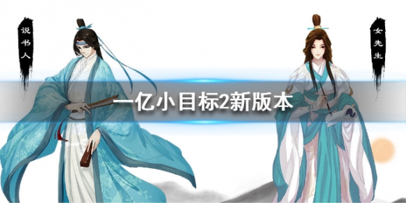攻略网