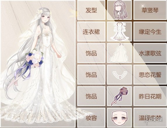 攻略网