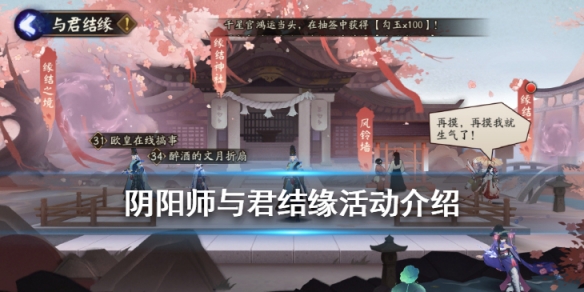 攻略网