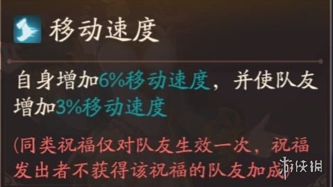 攻略网