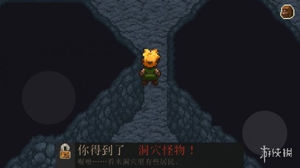 进化之地第三章水晶洞窟篇流程攻略 水晶洞窟篇全怪物打法建议