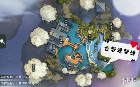 一梦江湖3.11打坐点 2020年3月11日坐观万象打坐修炼地点坐标