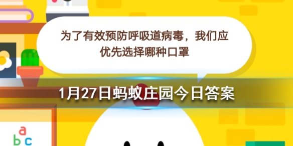 攻略网