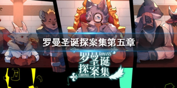 攻略网