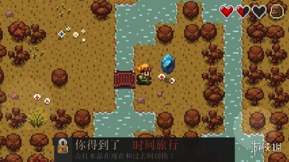 攻略网