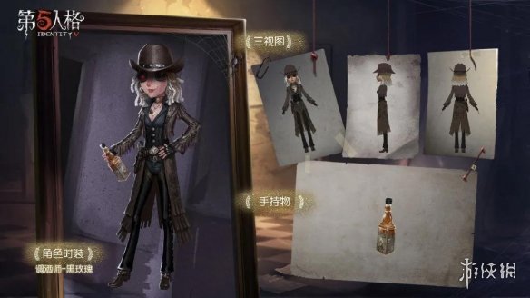 攻略网