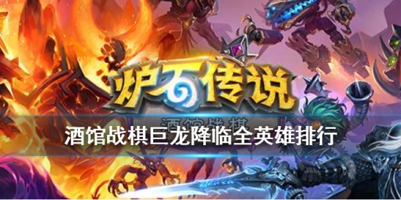 攻略网